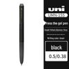 Penna a sfera gel Mitsubishi UMN-155 Click Nera, Pratica d'esame 0,5 mm/0,38 mm