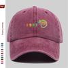 Pc Colorful Chameleon Pattern Printed Baseball Cap Fashionable Casual Decorative Hat Trucker Dad Hat Comfortable and Lightwe