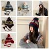 Warm Knitted Pullover Hat Korean Style Beanies Cap Sweet Jacquard Woolen Hat  Autumn