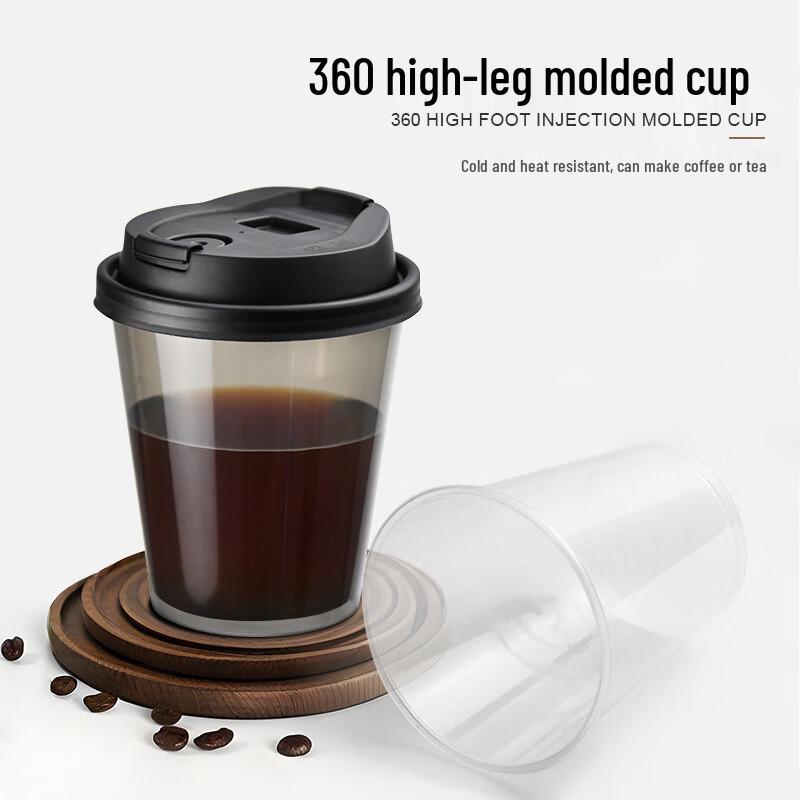 Disposable PP High-Foot Coffee & Milk Tea Cups