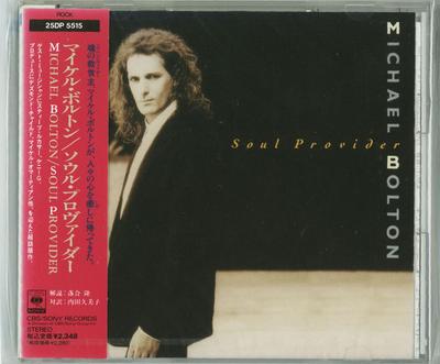 CD MICHAEL BOLTON - SOUL PROVIDER 25DP5515 CBS/Sony 1989 Japan Rock Used