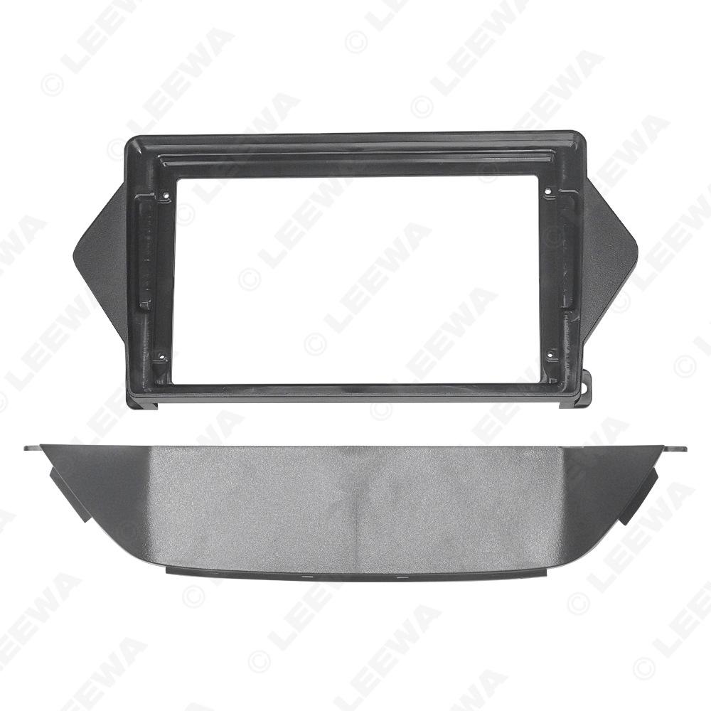 

2008-2013 Acura MDX 9 Панель комплекта для модификации навигационного экрана LEEWA