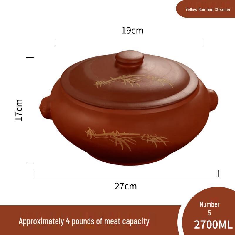 Ceramic Steam Pot