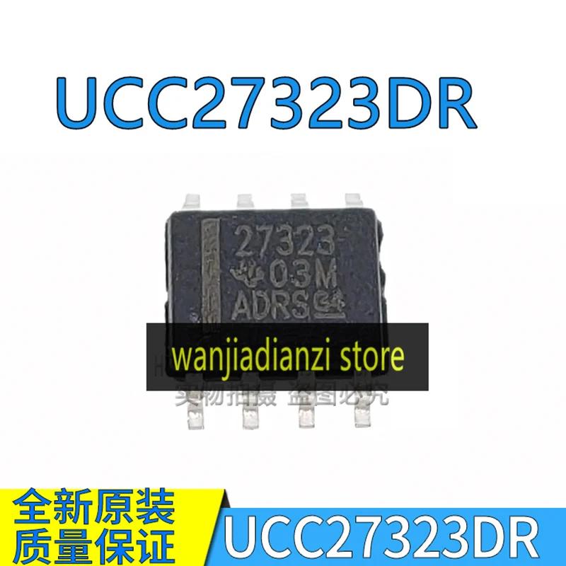 

UCC27323DR UCC27324DR silk screen 27323 27324 driver chip original SOP-8 pin