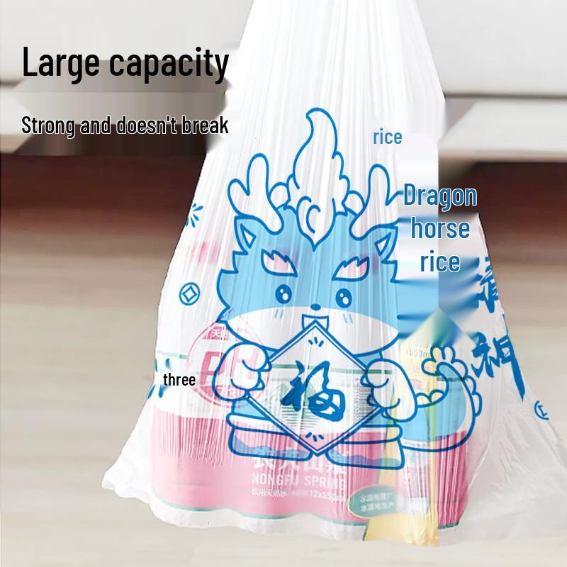 Sodolike Drawstring Garbage Bags