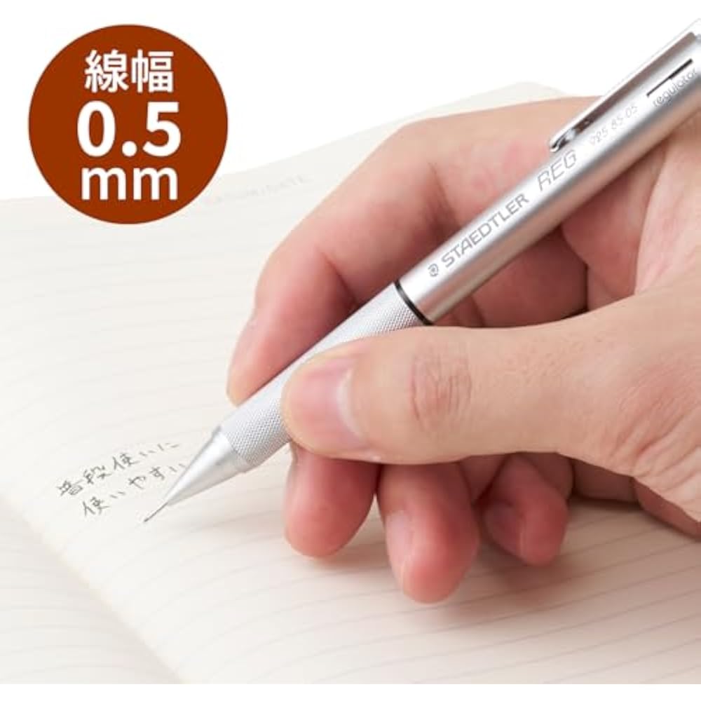 STAEDTLER REG Drafting Mechanical Pencil with Lead Level Adjustment Function 0.5mm
