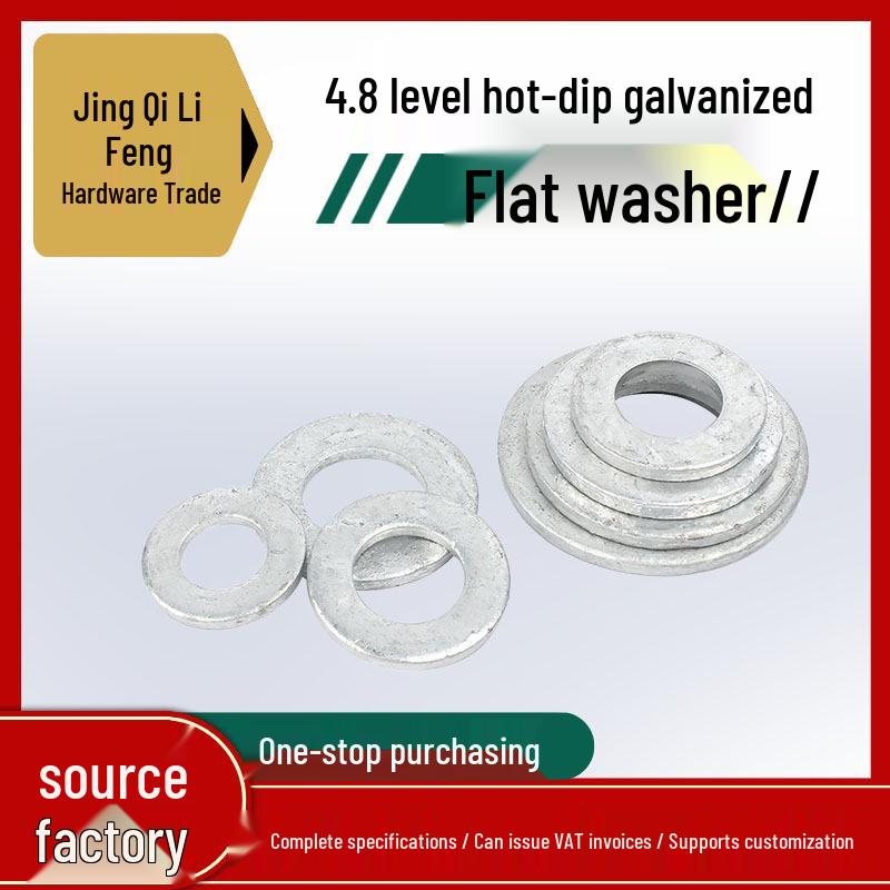 4.8 Grade Hot-Dip Galvanized Flat Washer, GB97, Metal Screw Washer M8-M30