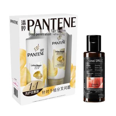 Pantene PRO-V Lotion Repair Shampoo & Conditioner Set with Hydrating Shower Gel