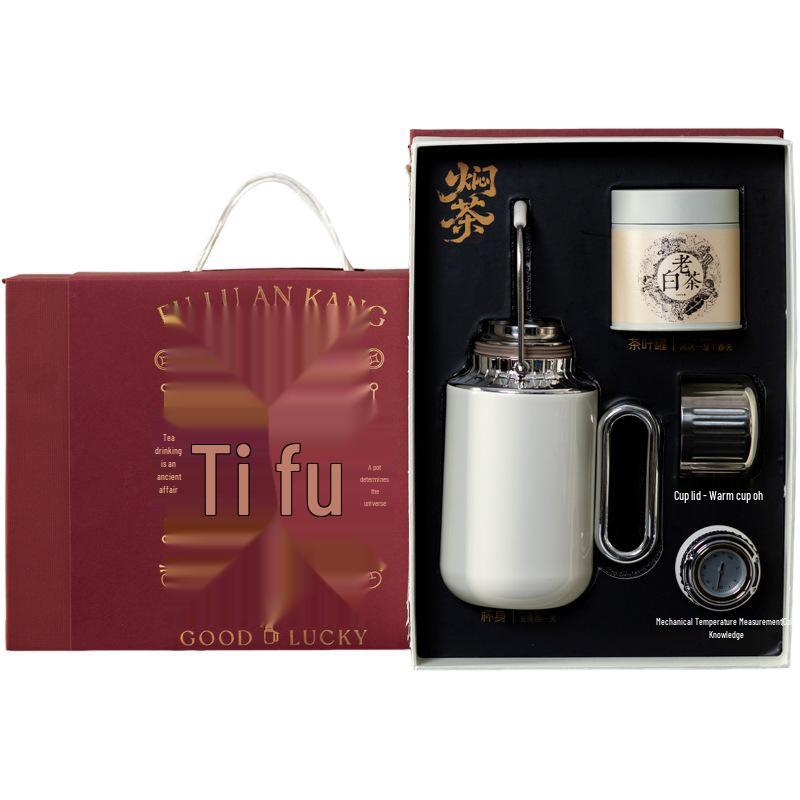 Tang Song White Handle Stewing Tea Pot & Insulated Stainless Steel Water Bottle Gift Set