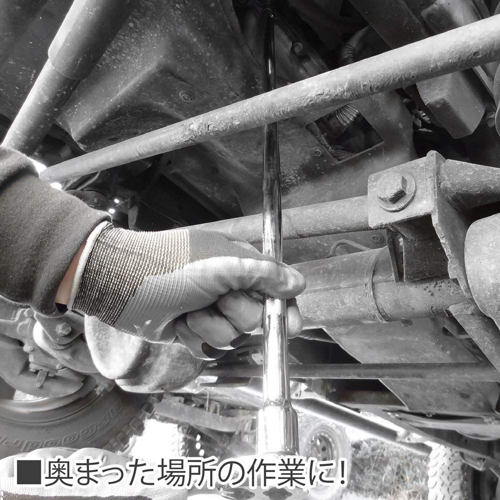 ASTRO PRODUCTS Ultra Long Extension Bar 600mm 02-24381 1/2DR 02-24381