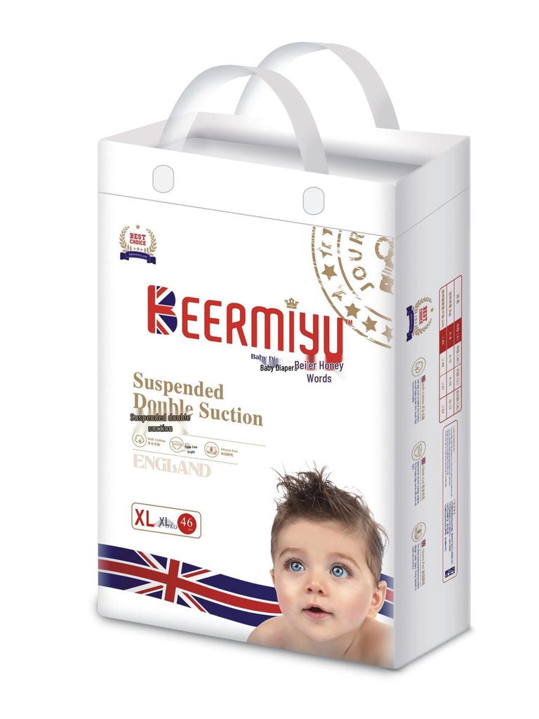 Beiermiyu Newborn Ultra-Thin Soft Breathable Baby Diapers (S/L)