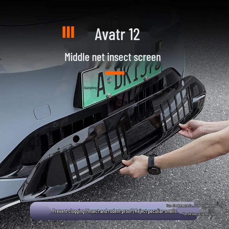 Avatr 12 Car Anti-Mosquito and Insect Front Grille Cover Mesh