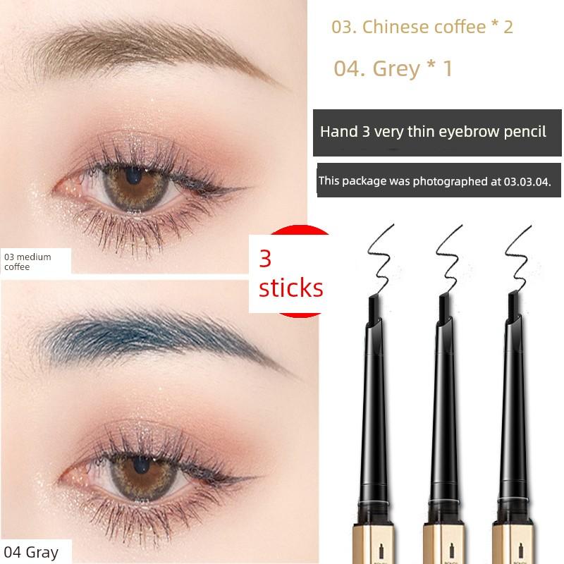 3 | Small Gold Bar Eyebrow Pencil Waterproof Long Lasting Fadeless Sweat-Proof Extremely Fine Nature Wild Eyebrow Vivid Female Beginner