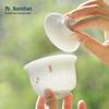 Mr. Nanshan Allure Ceramic Travel Tea Set