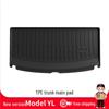 Tesla Model Y/YL/3 TPE Front & Rear Trunk Mats and Accessories