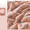 Faunen Winter Cotton Quilt
