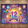 1 Piece. I Wish You a Happy 12th Birthday. May All Your Wishes Come True. Background Wall Decoration Fabric