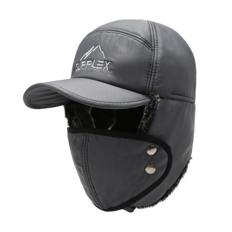 Winter Earmuffs Hat Windproof Waterproof Warm Hat+mask Outdoor Riding