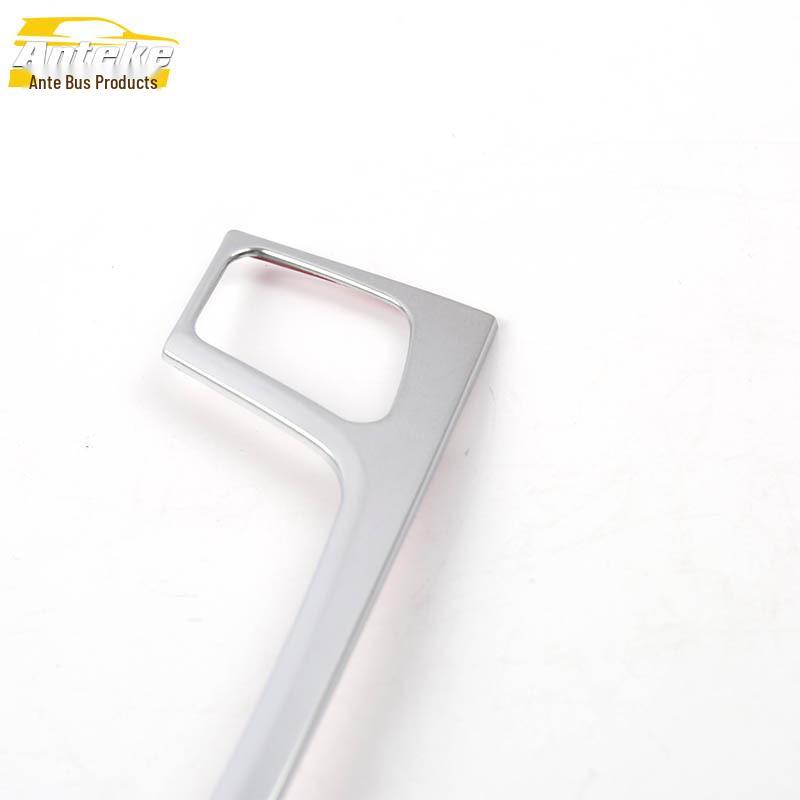 Sleek Excelle Console & Dashboard Button Decoration Frame Sticker