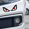 Geländewagen Dekoration 3D Simulation Haifischauge Aufkleber Auto Karosserie PET Abziehbilder