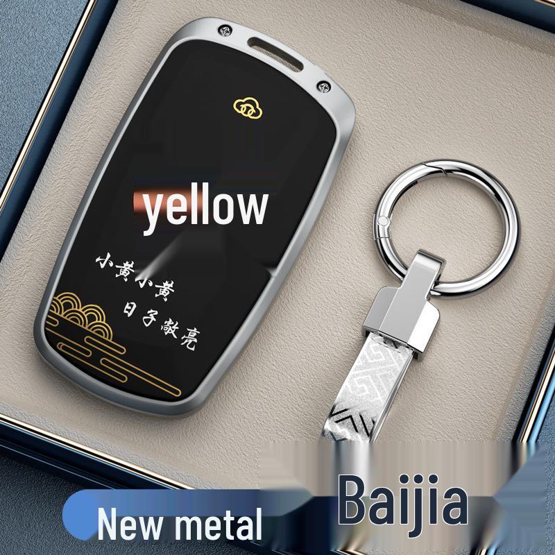 Protective Key Cover for BMW 5, 3, and 7 Series, Fits Models: X5, 530, 525li, X1, X3, X7