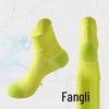 Unisex Marathon Running Socks: Non-slip, Quick-dry, Breathable, Low-cut & Mid-calf