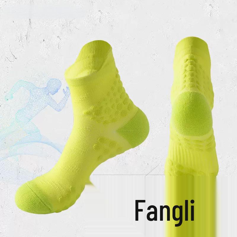 Unisex Marathon Running Socks: Non-slip, Quick-dry, Breathable, Low-cut & Mid-calf
