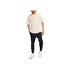 Nike Solid Color Loose Fit Crew Neck Short Sleeve T-Shirt Men Tops Beige FV4889-901