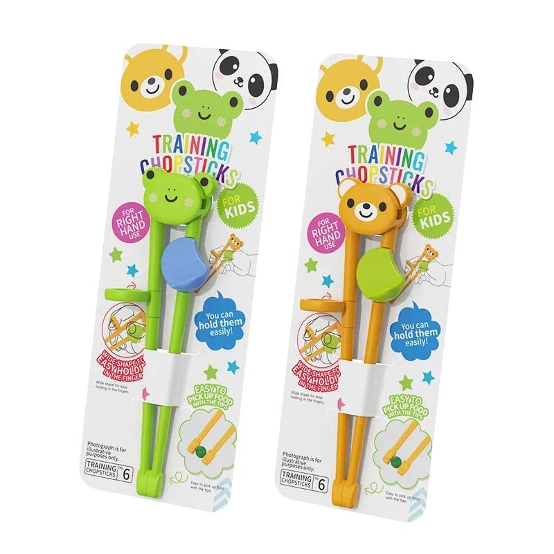 Children Chopsticks for Beginners Baby Auxiliary Eating Chopsticks Learning Cartoon Animal Tableware Training Kids Enlightenment