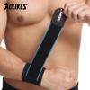 Aolikes 1Pcs Adjustable Sport Wristband Wrist Brace Wrap Bandage Support Band Gym Strap Safety Sports Wrist Protector Hand Bands