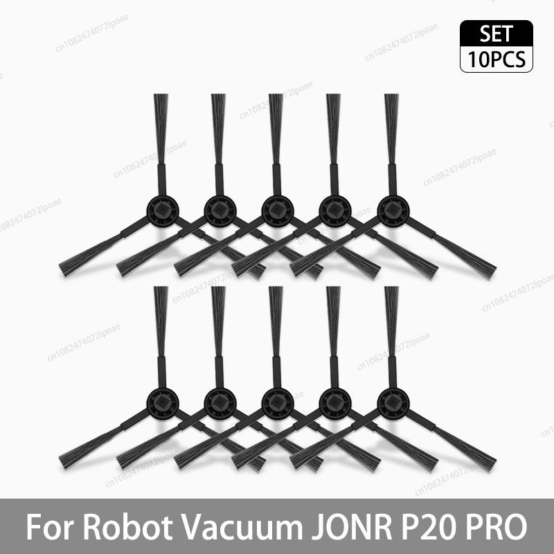 For JONR P20 PRO / T5 Pro Robot Vacuum Cleaner Accessories Main Side Brush Hepa Filter Mop Cloth Dust Bag Replacement