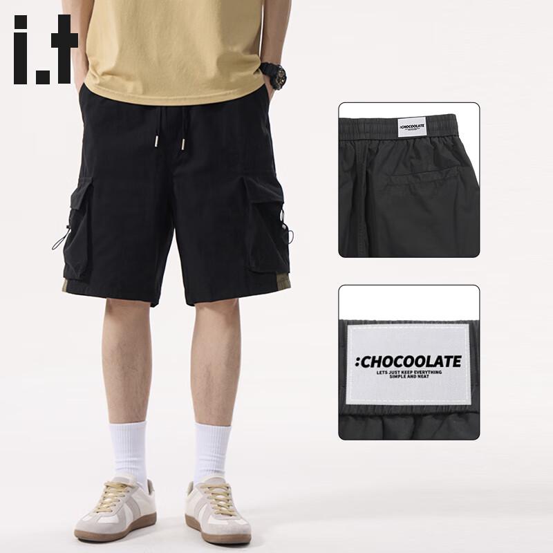 :CHOCOOLATEit Men's Cotton Cargo Shorts
