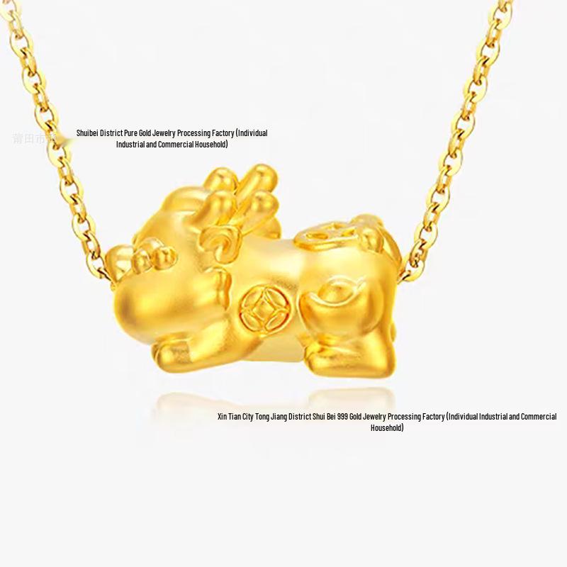 Golden Heart 999 Gold Pendant Necklace - Perfect Qixi Valentine's Day Gift for Her