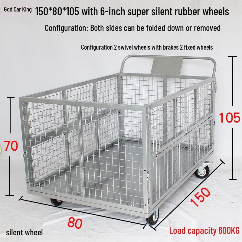 Silent Cage Trolley with Fence for Warehouse and Supermarket Logistics