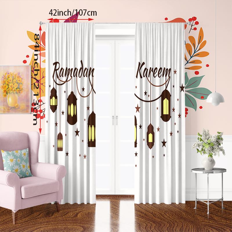 Set Of 2 Ramadan Series Auspicious Printed Curtain Polyester Material Suitable Bedroom Living Room Study For Sitting Made
