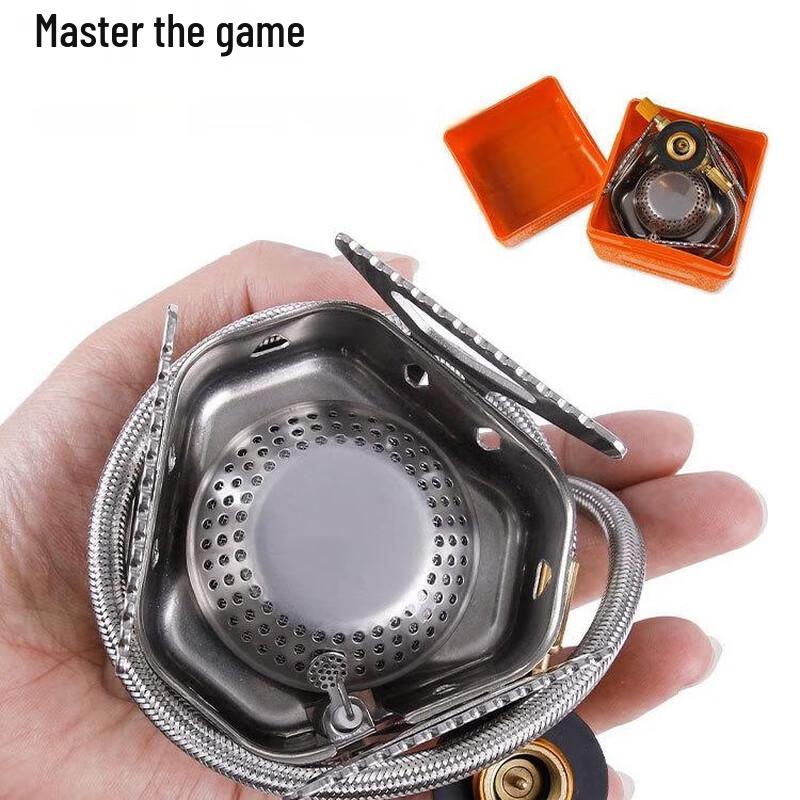 OEING Portable Single Burner Camping Stove