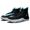 Nike Zoom Rize 2 Tb 'Black Teal Blue' Sneakers Casual BQ5398-001