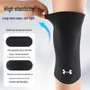 Under Armour Ginocchiera sportiva