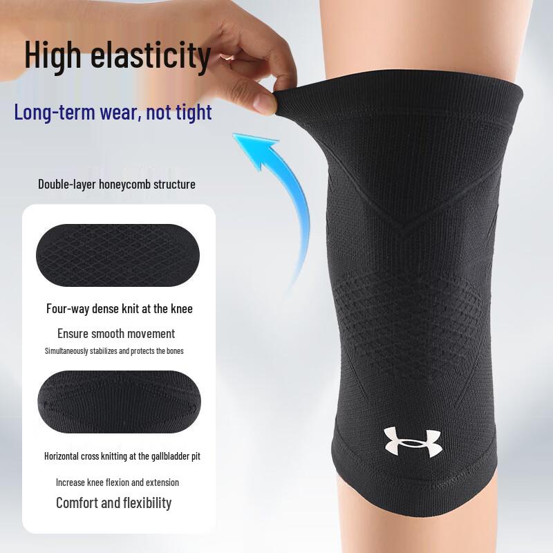 Under Armour Ginocchiera sportiva