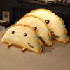 Food Semicircle Toast Cake Plush Toy Cute Bread Stuffed Doll Soft Nap Sleep Pillow Sofa Bed Cushion Creative Birthday Gift 95cm
