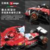 Bburago 1:43 F1 2025 Scuderia Ferrari HP SF25 #16 Charles Leclerc #44 Lewis Hamilton Alloy Car Die Cast Model Toy Collectible