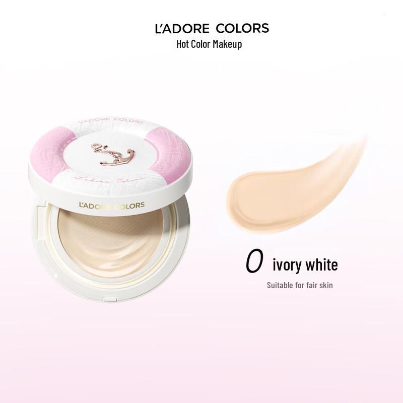 LAC Concealing Oil-Control Cushion Foundation