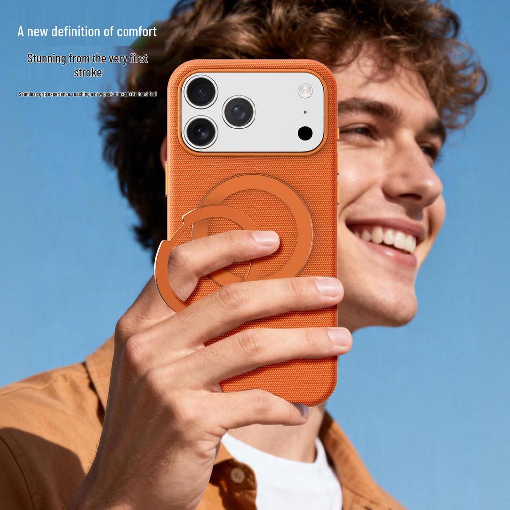 Compatible iPhone 17 Pro Max Magnetic Rotating Stand Case with Tech Fabric and Drop Protection.
