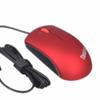 Lenovo Think Wired Blu-ray Mouse