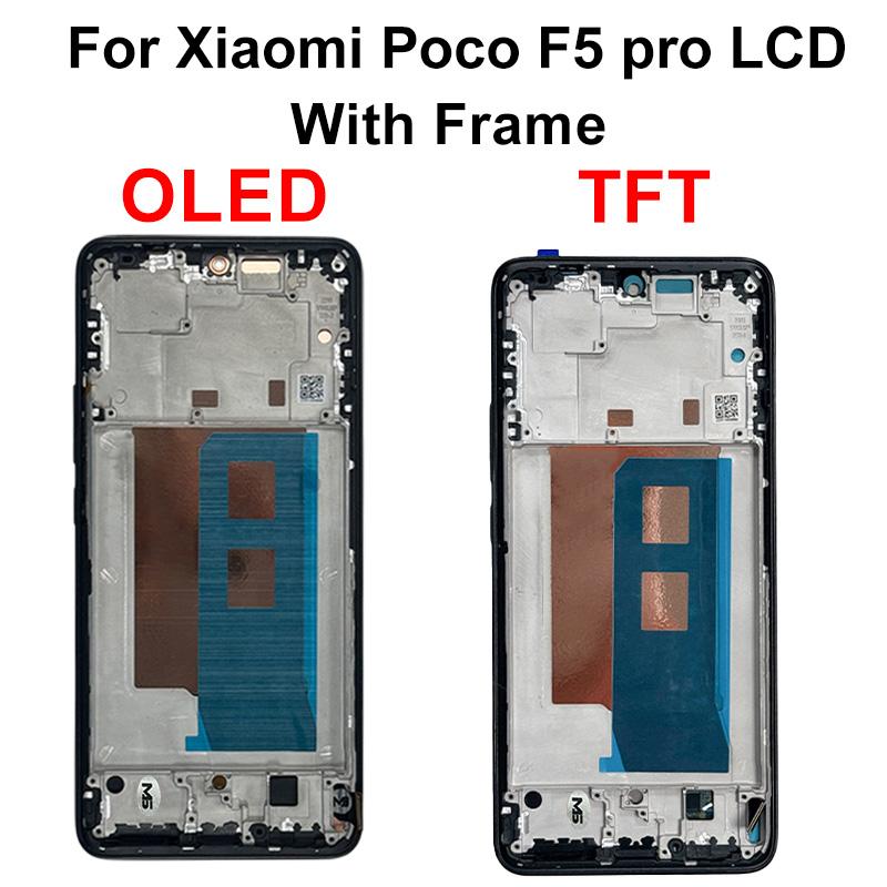 AAA++ OLED For Xiaomi Poco F5 Pro LCD Touch Screen 23049PCD8G Display Digitizer For Poco F5 LCD 23013PC75G Replacement Parts 1