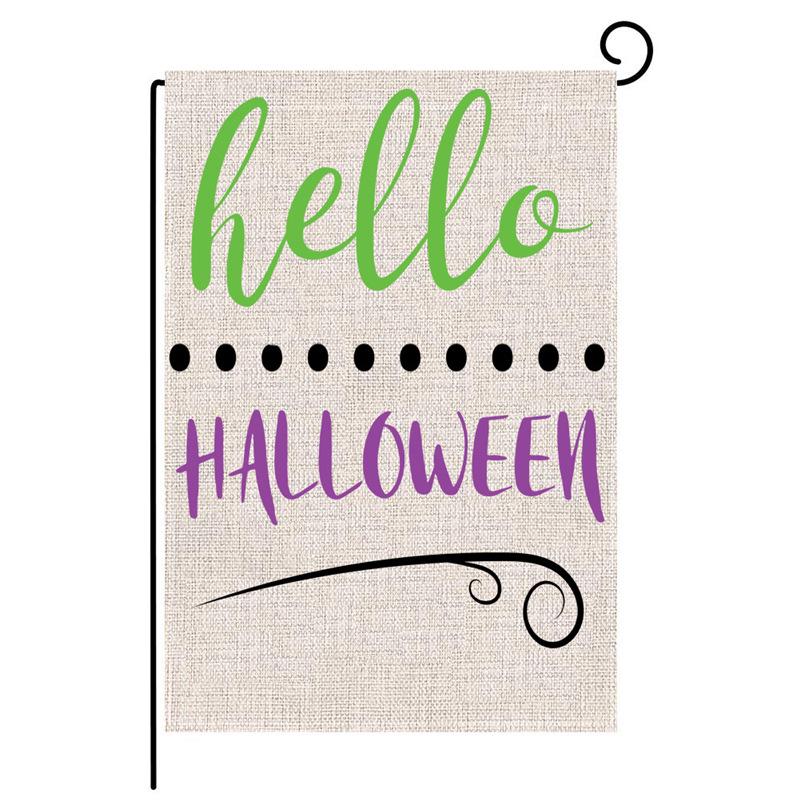 Autumn Pumpkin Maple Leaf Double-Sided Garden Flag - Creative Canvas Hanging Ornament