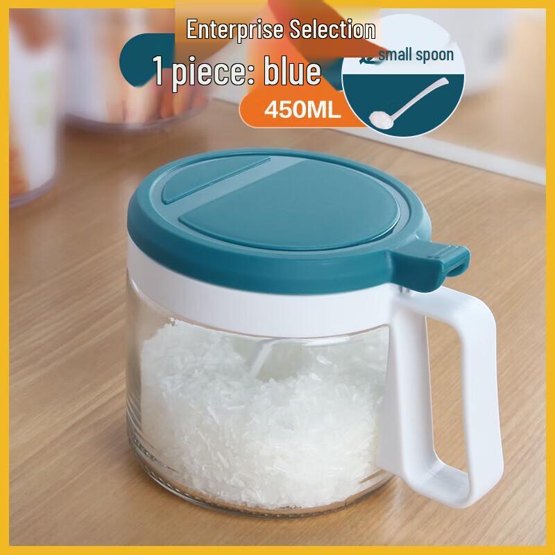 Chahua Round Glass Seasoning Bottle 6011