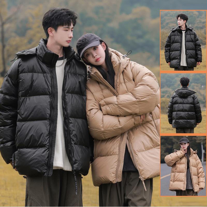 2025 Winter Detachable Down Jacket Couple Casual Warmth, Windproof and Dirt-resistant Shiny White Duck Down Jacket Trendy Cotton Jacket