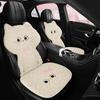 Plush Car Seat Cushion Set for Autumn & Winter - Single & Three-Piece Options