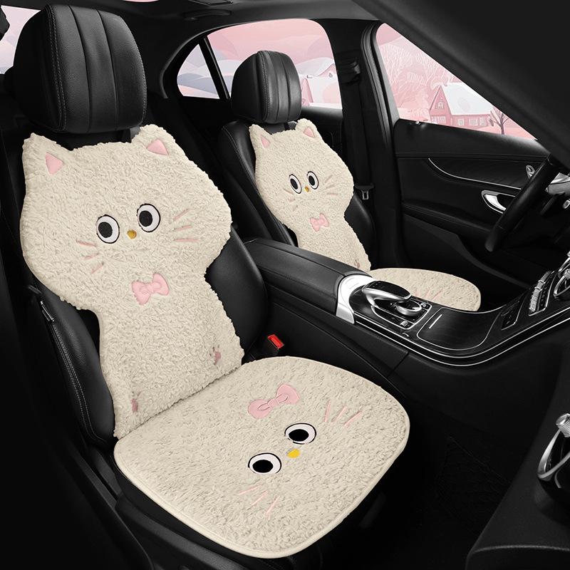 Plush Car Seat Cushion Set for Autumn & Winter - Single & Three-Piece Options